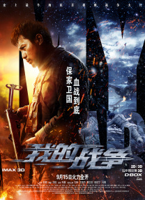 欧美性色xo影院在线观看